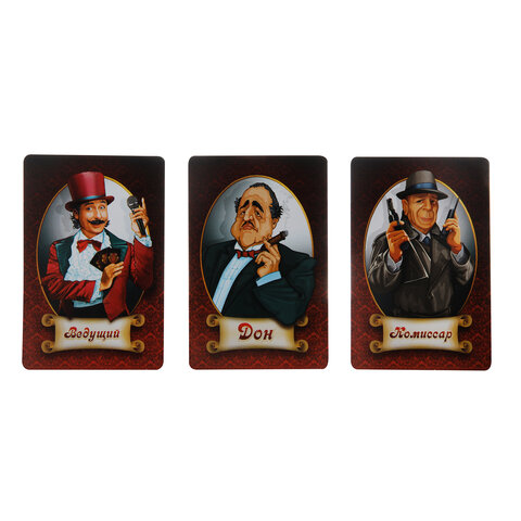 Игра настольная карточная "Мафия", 10 КОР, 01895 - фото 4