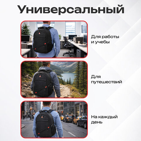 Рюкзак GERMANIUM "S-01" универсальный, с отделением для ноутбука, влагостойкий, черный, 47х32х20 см, 226947 - фото 22