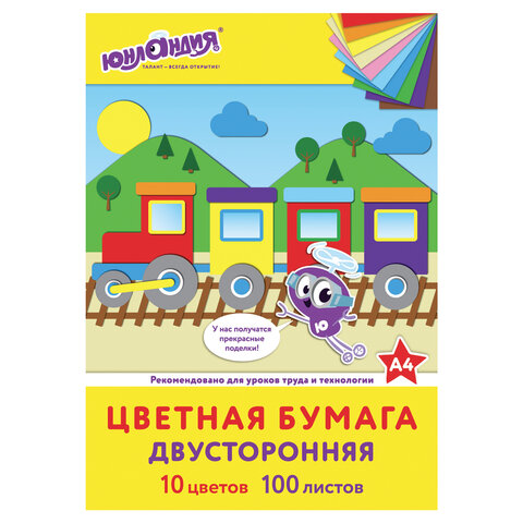 Цветная бумага А4, ТОНИРОВАННАЯ В МАССЕ, 100 листов, 10 цветов, склейка, 80 г/м2, ЮНЛАНДИЯ, 210х297 мм, 129891 - фото 1