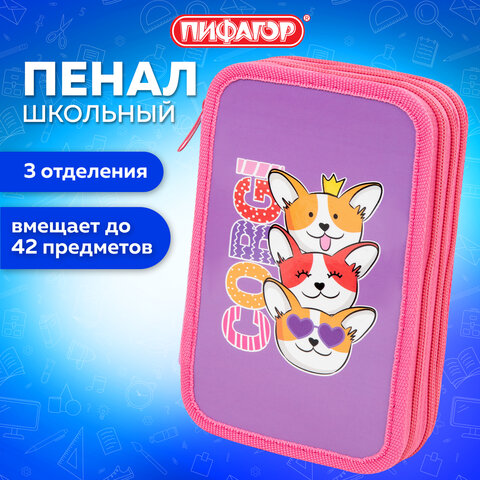 Пенал ПИФАГОР, 3 отделения, ламинированный картон, 19х11 см, "Corgi queen", 272250 - фото 8