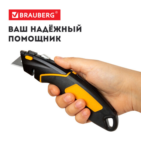 Нож универсальный мощный цинковый BRAUBERG METALLIC PRO, автофиксатор, резиновые вставки, 238738 - фото 20