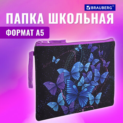 Папка для тетрадей BRAUBERG А5, 1 отделение, полиэстер, на молнии, с ручкой, "Fly Aways", 271499 - фото 7