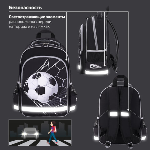 Рюкзак ПИФАГОР SCHOOL, 1 отделение, 3 кармана, "Ball kick", 38x28х14 см, 272079 - фото 14