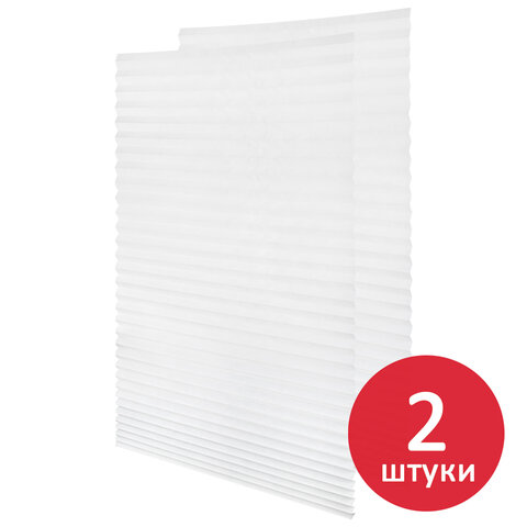 Жалюзи-плиссе, штора тканевая самоклеящаяся КОМПЛЕКТ 2 шт., BRABIX, 90х180 см, СТАНДАРТ+, 80 г/м2, цвет белый, 700009 - фото 1