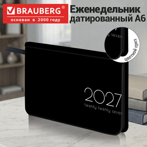 Еженедельник датированный 2027, МАЛЫЙ ФОРМАТ, 95х155 мм, А6, BRAUBERG "Vista", под кожу, "Black coal", 118183 - фото 4