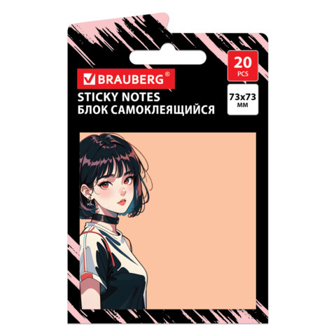 Блок самоклеящийся (стикеры) BRAUBERG ANIME, 73х73 мм, 20 листов, 116708 - фото 1