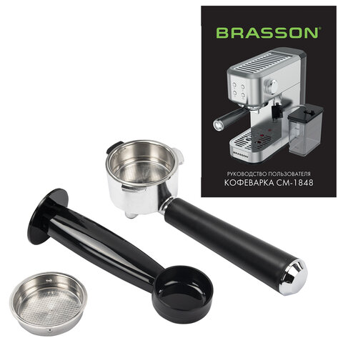 Кофеварка рожковая со встроенным капучинатором BRASSON (БРАССОН) CM-1848, два напитка, 1,5 л, 1250 Вт, 20 бар, 457884 - фото 11