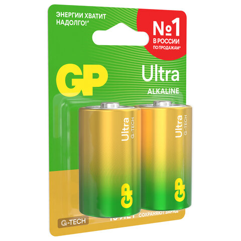 Батарейки КОМПЛЕКТ 2 шт., GP Ultra G-Tech, D (LR20, 13А), алкалиновые, блистер, 13AU-CR2 - фото 5