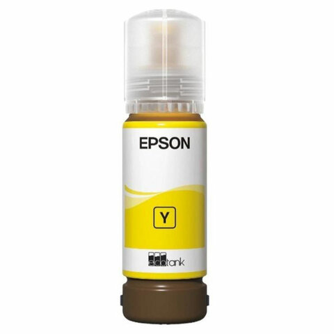 Чернила EPSON 108 (C13T09C44A) для СНПЧ EPSON L8050 /L8100 /L18050, желтые, ОРИГИНАЛЬНЫЕ - фото 2