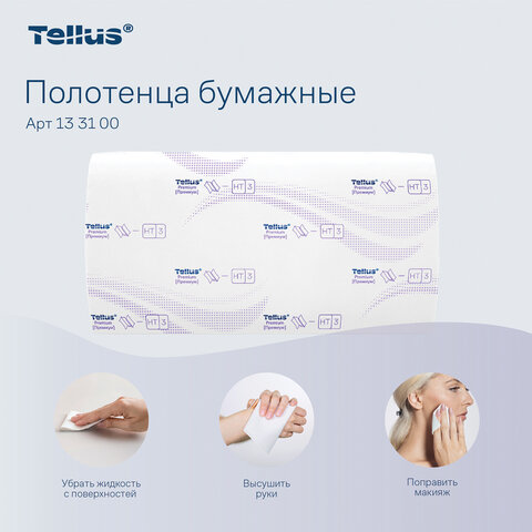 Полотенца бумажные 200 шт., Tellus/TORK (HT3) ПРЕМИУМ, КОМПЛЕКТ 20 пачек, 2-слойные, белые, 23х23 см, V-сложение, 133100 - фото 9