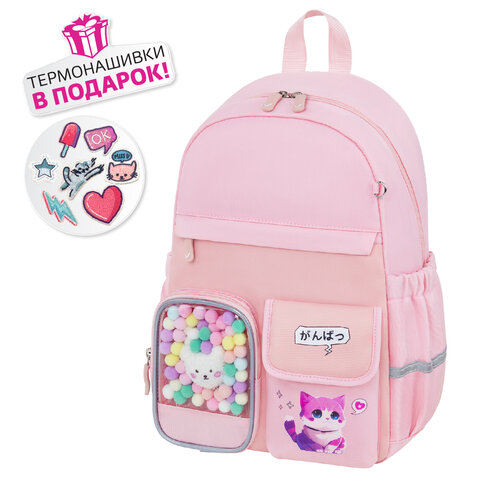 Рюкзак BRAUBERG PASTEL с термонашивками в комплекте, "Anime kitten", персиковый, 40х29х14 см, 272065 - фото 19