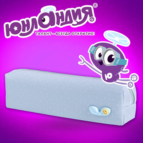 Пенал ЮНЛАНДИЯ ЮНИОР, 1 отделение, полиэстер, аппликация, "Bow", 20х6х4 см, 273803 - фото 11