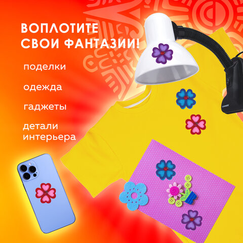 Наклейки из фетра "Клевер", 6 шт., ассорти, ОСТРОВ СОКРОВИЩ, 661474 - фото 6