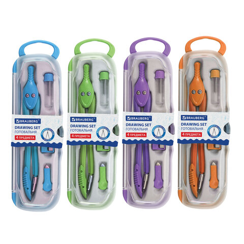 Готовальня BRAUBERG "Modern", 4 предмета: циркуль 135 мм, точилка, отвёртка, грифель, 210664 - фото 1