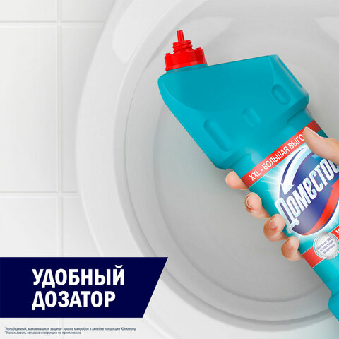 Чистящее средство 1,5 л DOMESTOS (Доместос) "Свежесть Атлантики", с отбеливающим эффектом, 67683281 - фото 8
