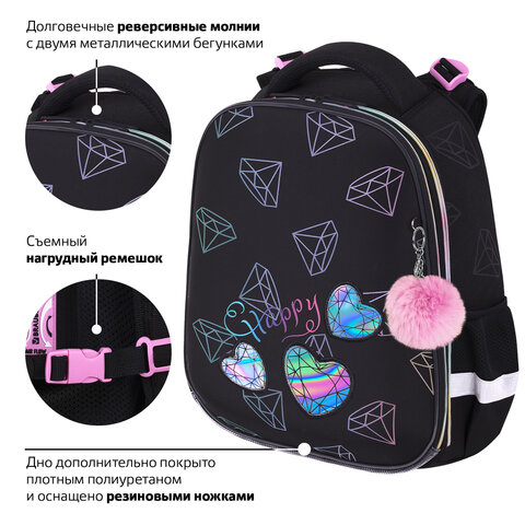 Ранец BRAUBERG LUMINOUS, 2 отделения, с брелоком, "Бриллианты", СВЕТЯЩИЙСЯ РИСУНОК, 38х29х16 см, 272070 - фото 16