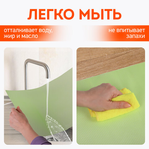 Коврики универсальные 6 шт., 30х45 см, для холодильника, полок, сервировки, салатовый, DASWERK, 609605 - фото 13