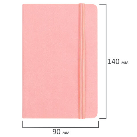 Скетчбук, слоновая кость 140 г/м2 90х140 мм, 80 л., КОЖЗАМ, резинка, BRAUBERG ART CLASSIC, пастель розовый, 116874 - фото 3