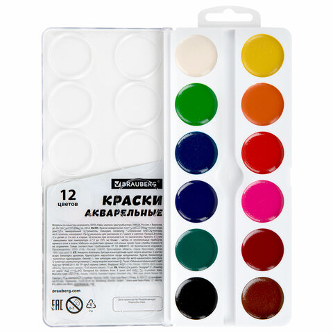 Краски акварельные BRAUBERG 12 цветов "Футбол", медовые, круглые кюветы, 192565 - фото 3