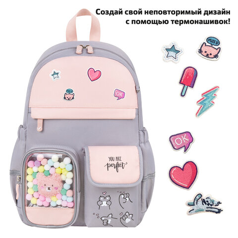 Рюкзак BRAUBERG PASTEL с термонашивками в комплекте, "Sweet paws", серый, 40х29х14 см, 272064 - фото 10