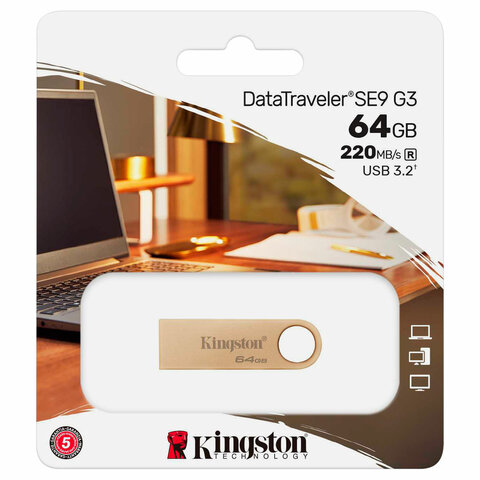 Флеш-диск 64 GB, KINGSTON DataTraveler SE9 G3 USB 3.2, металлический корпус, золотой, DTSE9G3/64GB - фото 1