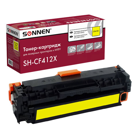 Картридж лазерный SONNEN (SH-CF412X) для HP LJ Pro M477/M452 ВЫСШЕЕ КАЧЕСТВО желтый, 5000 страниц, 363948 - фото 1