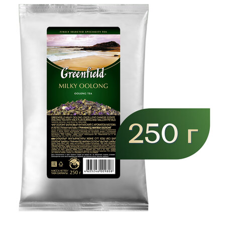 Чай листовой GREENFIELD "Caribbean Fruit" фруктовый (манго/ананас) 250 г, 1144-15 - фото 1