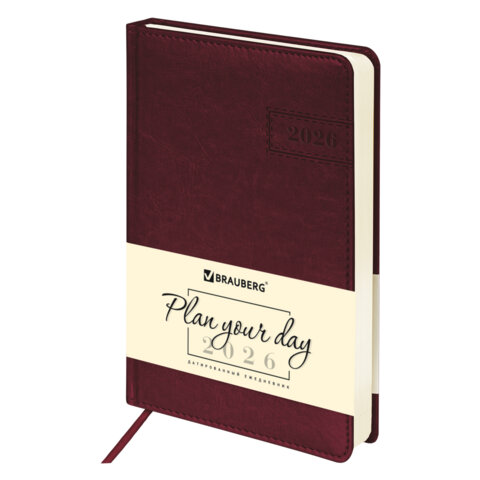 Ежедневник датированный 2026 А5 138x213 мм, BRAUBERG "Imperial", под кожу, бордо, 117060 - фото 1