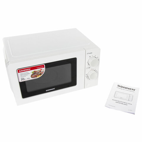 Микроволновая печь SONNEN MW2070B-6MW, 20 л, 700 Вт, таймер, механическое управление, белая, 454651 - фото 5