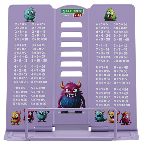 Подставка для книг и учебников BRAUBERG KIDS mini "Monsters" с таблицей умножения, регулируемый угол наклона, металлическая, 238976 - фото 3