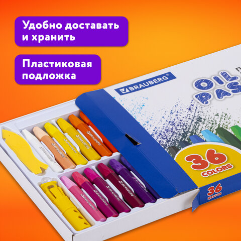 Пастель масляная восковые мелки утолщенные 36 цветов с точилкой, держателем и стеком, BRAUBERG PREMIUM, 272713 - фото 21