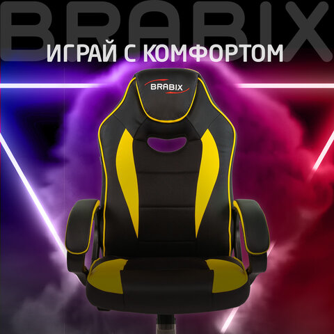 Кресло компьютерное BRABIX "Blaze GM-162", TW/экокожа, черное/желтое, 532579, 7083507 - фото 13