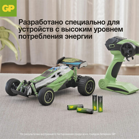 Батарейки КОМПЛЕКТ 4 шт., GP Ultra Plus G-Tech, AAA (LR03), алкалиновые, мизинчиковые, 24AUPA21-2CRSB4 - фото 12