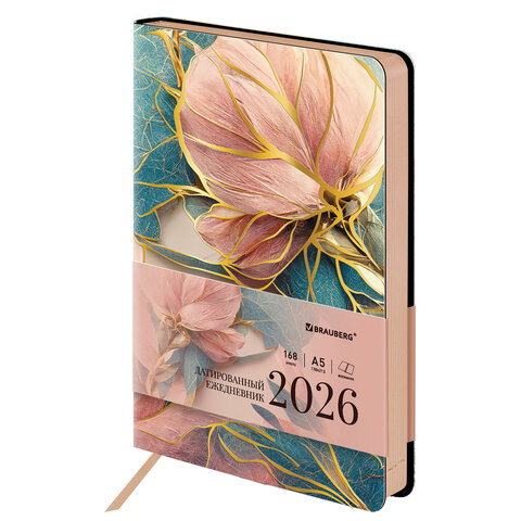 Ежедневник датированный 2026 А5 138x213 мм, BRAUBERG "Vista", под кожу, гибкий, "Нежность", 117451 - фото 1
