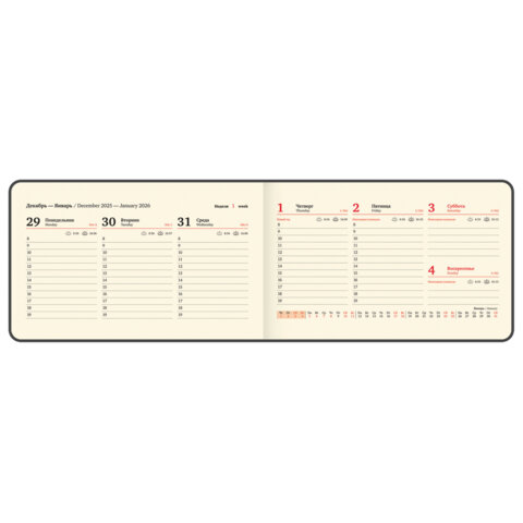 Еженедельник датированный 2026 МАЛЫЙ ФОРМАТ 105х160 мм, А6, BRAUBERG "Imprint", тиснение, черный, 117209 - фото 11