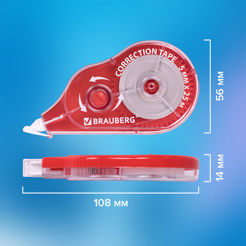 Корректирующая лента BRAUBERG MAXI PLUS, 5 мм х 25 м, механизм перемотки, корпус красный, блистер, 272501 - фото 14