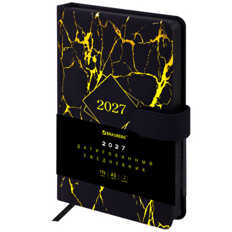 Ежедневник датированный 2027, А5, 138x213 мм, BRAUBERG "Goldy", под кожу, магнитная застежка, цветной срез, черный, 117898 - фото 1