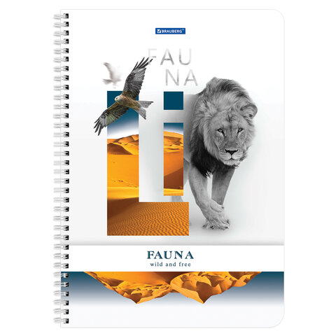 Тетрадь А4, 96 л., BRAUBERG, гребень, клетка, обложка картон, "Fauna", 404058 - фото 7
