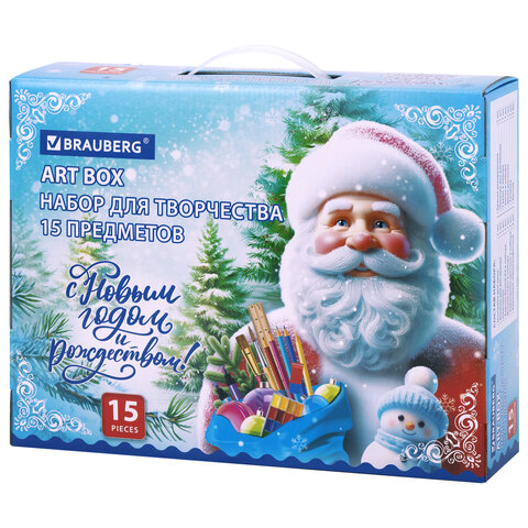 Набор подарок для развития и творчества BRAUBERG ART BOX "С НОВЫМ ГОДОМ и РОЖДЕСТВОМ!", 15 предметов, 881131 - фото 1