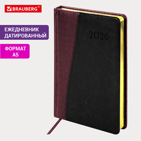 Ежедневник датированный 2026, А5, 138x213 мм, BRAUBERG "Cayman", под кожу, бордовый/черный, 117046 - фото 14
