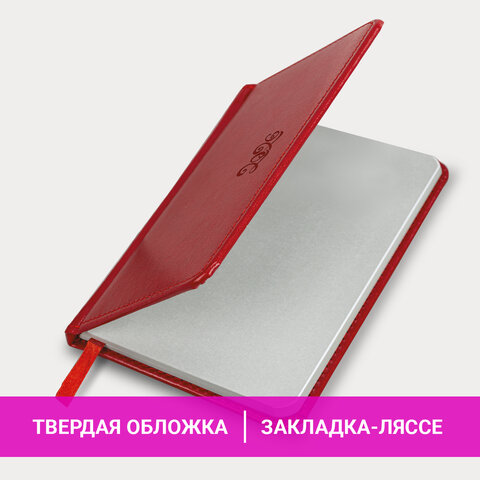 Еженедельник датированный 2026, МАЛЫЙ ФОРМАТ 95х155 мм, А6, BRAUBERG "Rainbow", под кожу, красный, 117190 - фото 17
