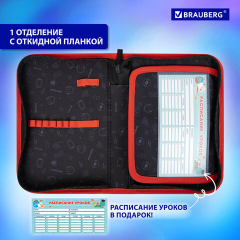 Пенал BRAUBERG, 1 отделение, 1 откидная планка, полиэстер, 21х14 см, "Next level", 270714 - фото 12