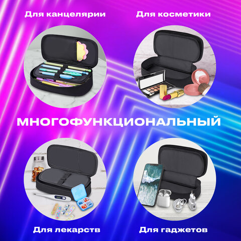 Пенал-органайзер BRAUBERG, 1 отделение, откидная планка, полиэстер, 22х10х6 см, "Глубокий черный", 273577 - фото 15