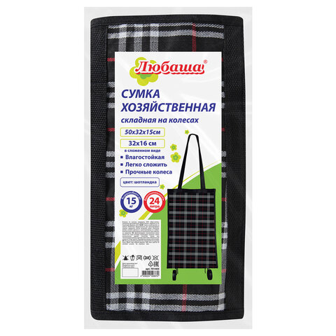 Сумка хозяйственная на колесах складная 50x32x15 см, 24 л, до 15 кг, Оксфорд 600D, шотландка, ЛЮБАША, 701403 - фото 10