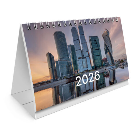 Календарь-домик настольный на гребне с бегунком, 2026 г., BRAUBERG, 160х105 мм, "Мегаполис", 117269 - фото 1