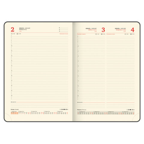 Ежедневник датированный 2026, БОЛЬШОЙ ФОРМАТ 210х297 мм, А4, BRAUBERG "Comodo", под кожу, синий, 117243 - фото 12