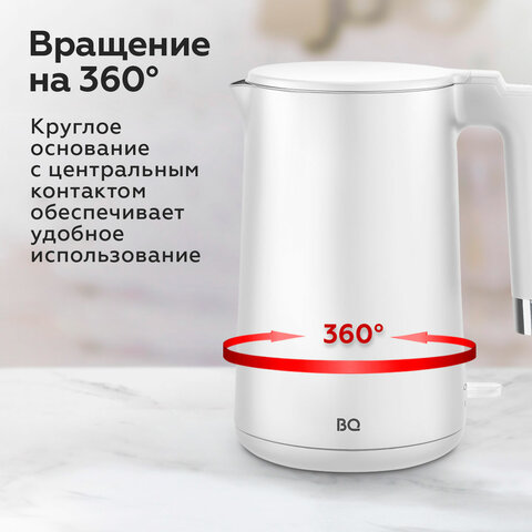 Чайник электрический с двойными стенками BQ (БИ-КЬЮ) KT1720P, 1,5 л, 2200 Вт, белый, 86198280 - фото 5