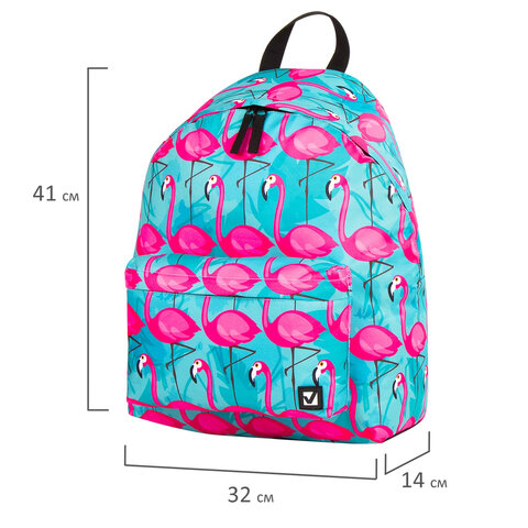 Рюкзак BRAUBERG СИТИ-ФОРМАТ универсальный, "Flamingo", разноцветный, 41х32х14 см, 228854 - фото 6
