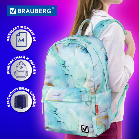Рюкзак BRAUBERG DREAM универсальный с карманом для ноутбука, эргономичный, "Mint marble", 42х26х14 см, 271676 - фото 9