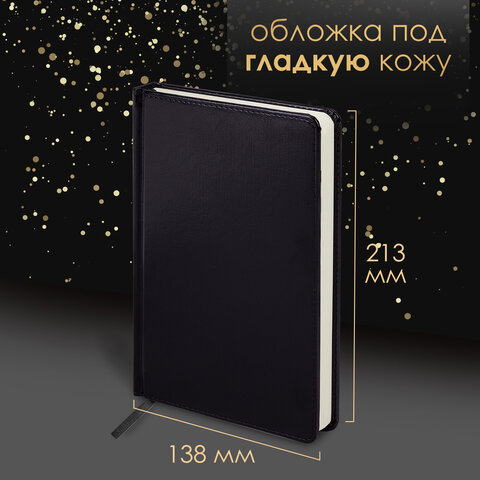 Ручка шариковая PARKER "Jotter Plastic CT", корпус черный, ежедневник А5 черный, белый срез, пакет, 880895 - фото 11